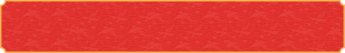 加拿大官方,在线预测,完美28开奖,精准预测,加拿大在线预测,加拿大pc预测官方数据