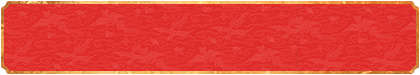 加拿大官方,在线预测,完美28开奖,精准预测,加拿大在线预测,加拿大pc预测官方数据